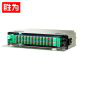 胜为（shengwei） ODF-1T24L-S凸型ODF光纤配线架24口芯LC单模光纤机架式终端盒