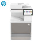 惠普（HP） 打印机 E73025dn a3a4黑白激光打印复印扫描一体机 大型网络商用办公复合机