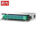 胜为（shengwei） ODF-1048L-O光纤配线架48芯LC多模OM3双工机架推拉式终端盒