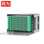 胜为（shengwei） ODF-1096F-S光纤配线架96芯FC单模推拉式光纤机架式终端盒