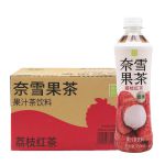 奈雪の茶 果汁茶饮料低糖饮品荔枝红茶 450ml*15瓶