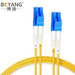 博扬（BOYANG） BY-10052S电信级光纤跳线尾纤 10米LC-LC(UPC) 单模双芯双工 Φ2.0跳纤光纤线网线
