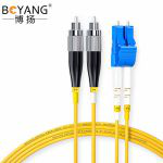 博扬（BOYANG） 跳纤光纤线网线BY-2532S