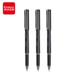 齐心（Comix）0.5mm黑色中性笔考试签字笔 碳素黑笔 ST精钢尖锥头 12支/盒GP125