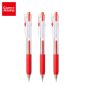 齐心(Comix） 速干按动中性笔ST尖签字笔办公会议笔水笔 0.5mm 红色 8支装 K5511