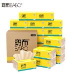 斑布（BABO）超韧抽纸餐巾纸竹浆纸天然无香母婴可用不掉屑3层90抽*24包  DBCR90D24-X