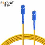 博扬（BOYANG） BY-1.5111SM电信级光纤跳线单模单芯阻燃低烟无卤跳纤网线光纤线1.5米
