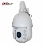 大华（Dahua） DH-SD6423-AD2-i 400W像素23倍全彩H265智能网络球型摄像机含支架