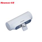 纽曼（Newmine） AT01口袋充电宝4500毫安Type-C口手机专用