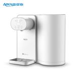 亚摩斯（AMOS） 热式开水器家用小型台式饮水机智能7段控温速热电热水壶 白色 AS-WH22B