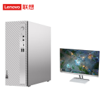 联想（Lenovo） 小新台式电脑-07IAU主机酷睿i5-1235U单主机+21.45英寸窄边框液晶显示器 8G内存1T机械