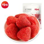 百草味 冻干草莓脆30g*6 180g