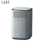 IAM 桌面空气净化器除醛雾霾细菌二手烟 小型家用负离子净化 KJ60F-A1白色