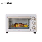 华帝（VATTI） 电烤箱白色VKX007C