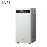 IAM 空气净化器KJ500 Pro家用除甲醛卧室内除菌吸去烟小型负离子消毒机 KJ500 Pro白色