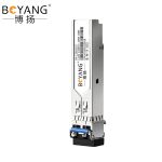 博扬（BOYANG） BY-1.25GS110 SFP光模块千兆单模双纤光纤模块适配华为交换机