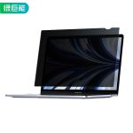 绿巨能（llano）LJN-FKP29笔记本电脑防窥膜显示器屏幕进口材质13.6英寸16:9