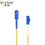 博扬（BOYANG） BY-1051S 电信级光纤跳线尾纤 10米LC-SC(UPC) 单模单芯 Φ2.0跳纤光纤线网线