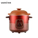 华帝（VATTI） 电炖锅红色VDG001C