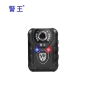 警王（CPW） C3 32G 执法记录仪2寸IPS高清显示屏1080P红外夜视红蓝警示灯3500毫安