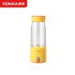 康佳(KONKA) 榨汁机USB料理机果汁杯迷你便携式搅拌奶昔KJ-40U09(H)黄色