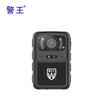 警王（CPW） B7 128G执法记录仪安霸H22芯片4K高清2160P视频编码H.265无线遥控