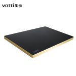 华帝（VATTI） WBZY-40FL01小暖菜板黑色保温