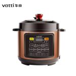 华帝（VATTI） 电压力锅棕色VYLG001C