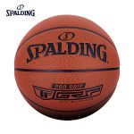 斯伯丁（SPALDING） 篮球室内外兼用7号PU篮球 76-874Y