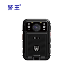 警王（CPW） G7 128G执法记录仪4G实时图传定位对讲可拆卸电chi2K高清