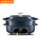 苏泊尔（SUPOR） 电蒸锅电烧烤锅4.5L电火锅 家用烤肉锅多用途锅JD3322D12