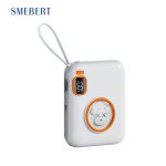 舒曼（SMEBERT） CL01自带线快充移动电源10000毫安时迷你便携白色