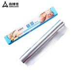 尚烤佳（Suncojia） 20米铝箔纸SKJ-190烤箱用纸