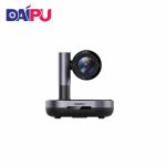 戴浦（DAIPU） DP-UK203L usb高清视频会议摄像头 高清视频会议摄像机软件系统设备3倍变焦1080P高清