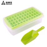尚烤佳（Suncojia） 44格塑料冰格（含冰铲）SKJ-113