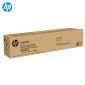 惠普（HP）W9150MC 原装硒鼓粉盒碳粉 适用惠普E78625/78630/78635dn W9152MC 黄色碳粉盒(约印24000页)