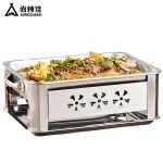 尚烤佳（Suncojia） 烤鱼炉SKJ-294