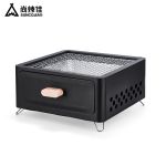 尚烤佳（Suncojia） 家用木碳烧烤炉围炉（墨染）SKJ-365