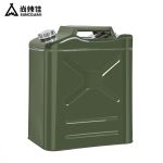 尚烤佳（Suncojia） 储油桶30L配倒油管SKJ-381