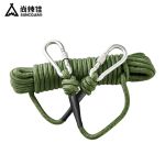 尚烤佳（Suncojia） 攀岩爬山绳带双挂钩10米登山绳SKJ-380