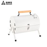 尚烤佳（Suncojia） 烧烤炉（伊桶）SKJ-405