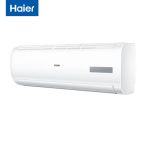海尔（Haier） 大1P 冷暖变频 三级能效冷暖变频 壁挂式空调 KFR-26GW/20MCA83U1