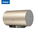 海尔（Haier） 100升家用电热水器 3300W抑垢净水洗水质监测宽屏大户型沐浴 ES100H-GA3(2AU1)