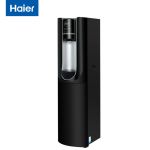 海尔（Haier） 商用净水器直饮加热直饮一体机即热式饮水机家用办公室 HJR75-L 【黑贝】适用10-30人