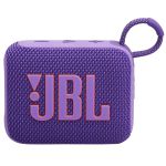 JBL 音乐金砖四代蓝牙户外便携音箱小音箱 烟影紫 JBLGO4
