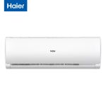 海尔（Haier） 2匹 三级能效 变频冷暖 壁挂式空调 KFR-50GW/18MEA83U1