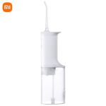 米家（MIJIA） 电动冲牙器洗牙器美牙仪水牙线 高频脉冲水流洗牙器 4档模式 4种专业喷嘴 45天续航 MEO701