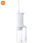 米家（MIJIA） 电动冲牙器洗牙器美牙仪水牙线 高频脉冲水流洗牙器 4档模式 4种专业喷嘴 45天续航 MEO701