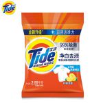 汰渍（TIDE） 净白去渍洗衣粉2.55kg 柠檬清香强去渍强除菌