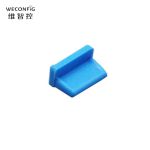 维智控（WECONFIG） USB防尘盖封口塞笔记本电脑防灰尘盖堵头保护塞蓝色 20个